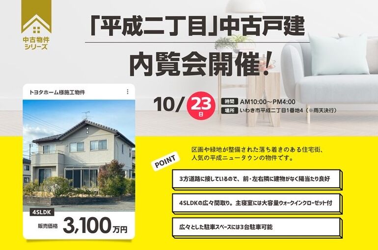 04C57A23-045D-4143-BE82-7D56E255A3CD