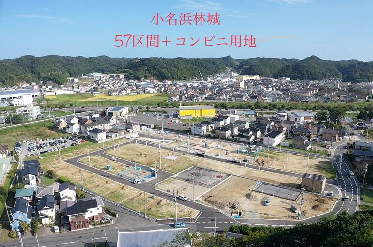 6429DB95-C0C4-46EA-9A38-9E4A5FB15A0C