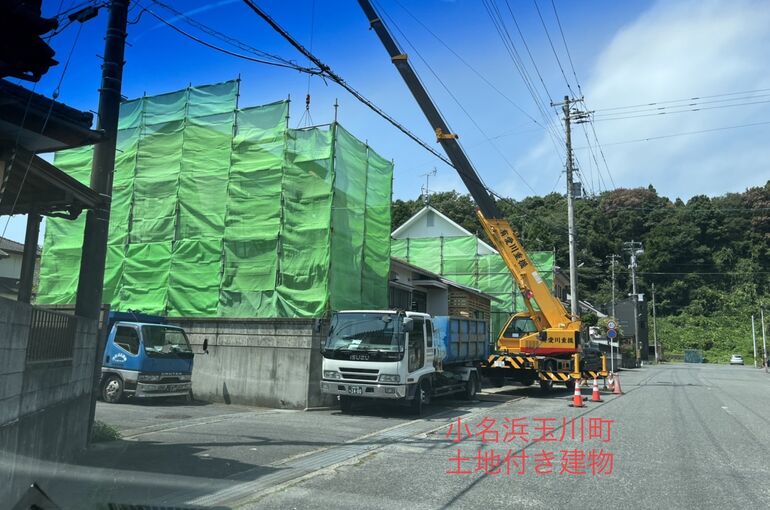 1313CDF6-FBBC-4090-A734-2BE4C8FF153D