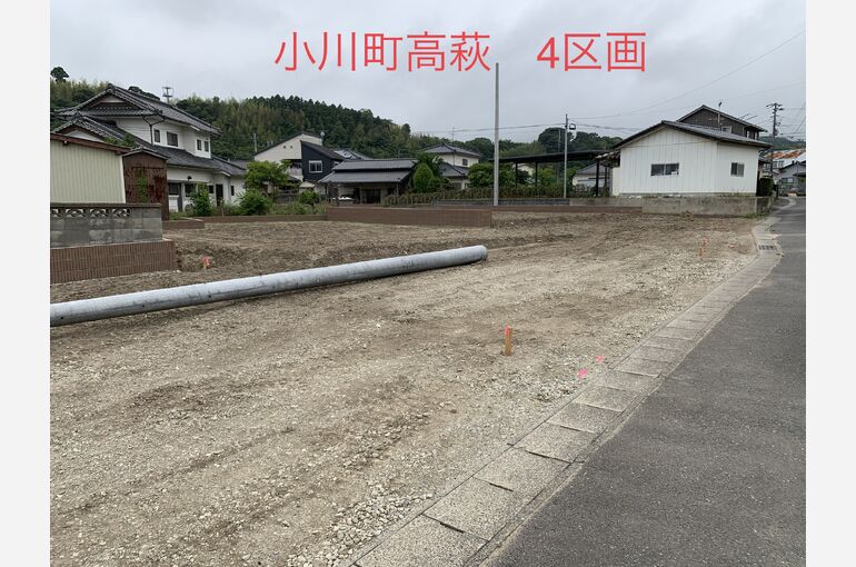 96CEE781-D602-4C41-A034-36F0D6E5B700