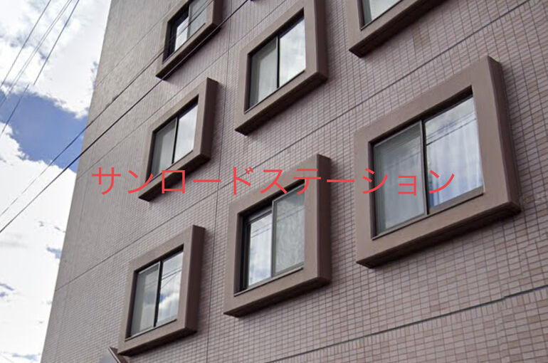 08902200-1F2C-41E3-BBFC-EE113409B90D